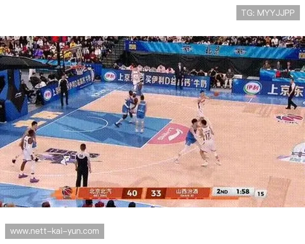 比分反转：北京队在第四节大逆转夺冠！，北京队判罚