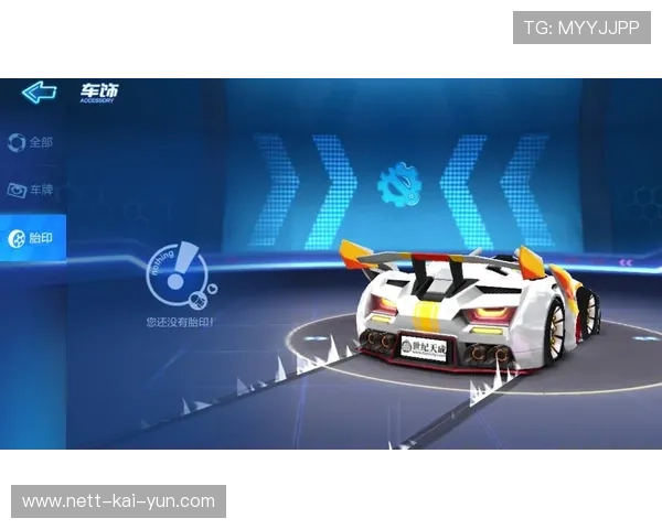 跑跑卡丁车全国锦标赛火热开赛，速度与激情碰撞，跑跑卡丁车官方竞赛版